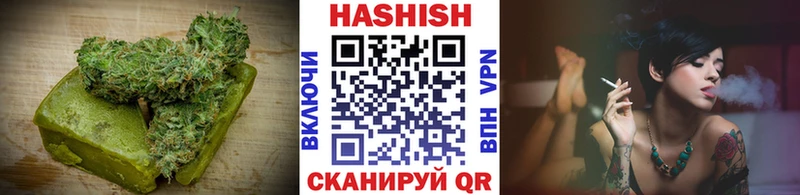 мега ССЫЛКА  Карталы  Еда ТГК марихуана 