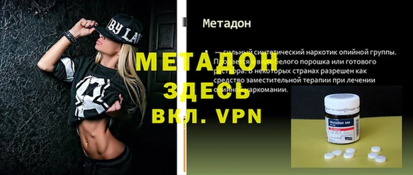 кокаин перу Верхнеуральск