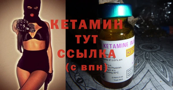 кокаин перу Верхнеуральск