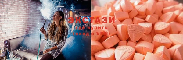 кокаин перу Верхнеуральск