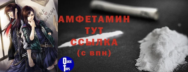 СК Верея
