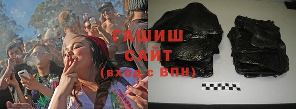 первитин Верхний Тагил
