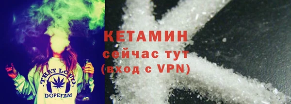 первитин Верхний Тагил