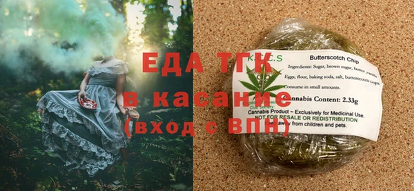 первитин Верхний Тагил