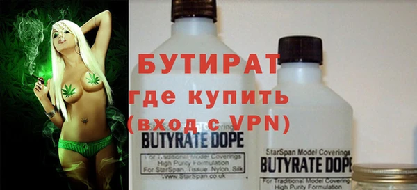 кокаин перу Верхнеуральск