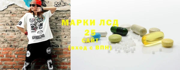 кокаин перу Верхнеуральск