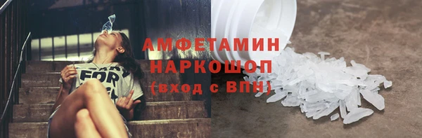 СК Верея