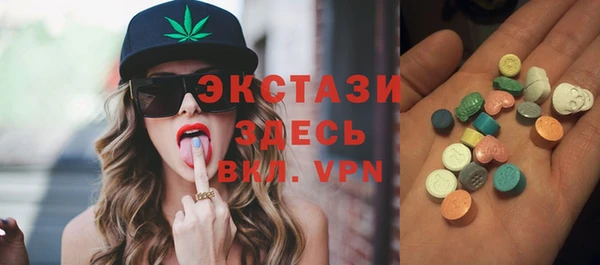 первитин Верхний Тагил