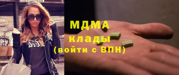 СК Верея