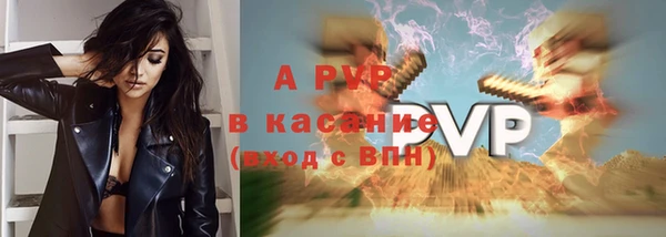 кокаин перу Верхнеуральск