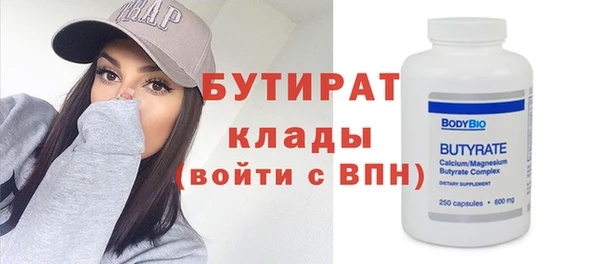 кокаин перу Верхнеуральск