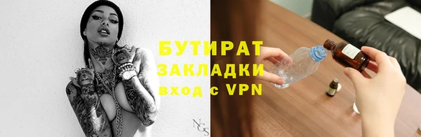 первитин Верхний Тагил