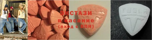первитин Верхний Тагил