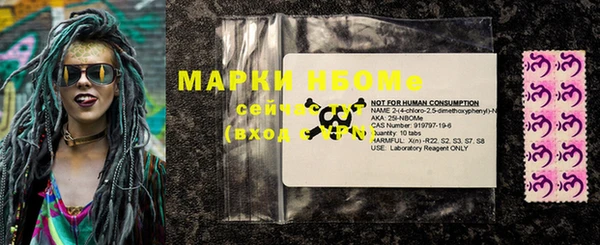 первитин Верхний Тагил