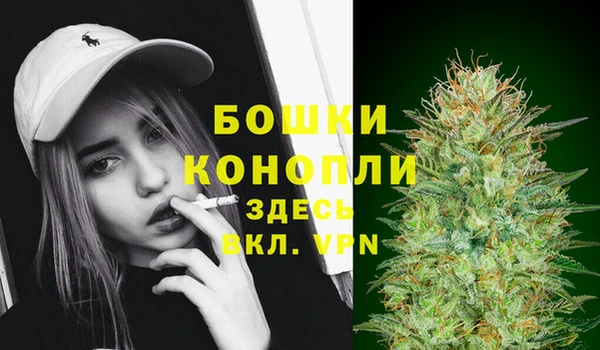 кокаин перу Верхнеуральск