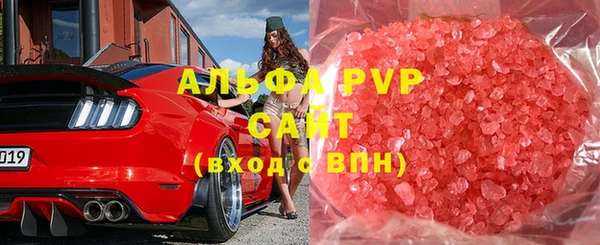 первитин Верхний Тагил