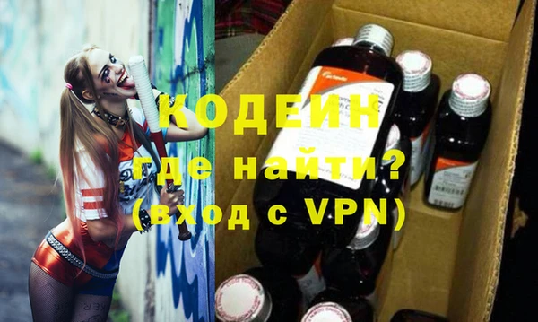 СК Верея