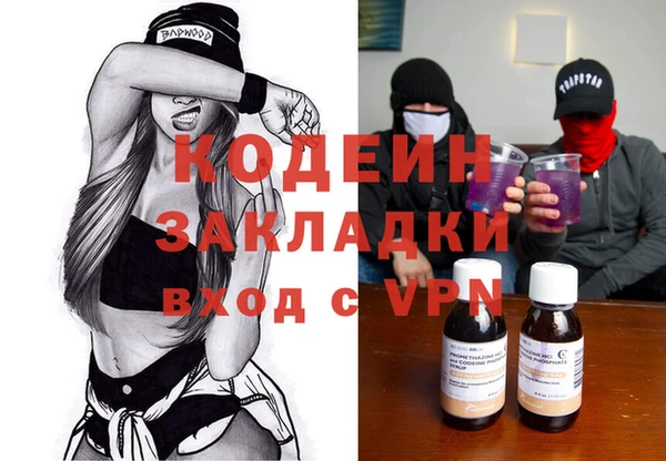 кокаин перу Верхнеуральск