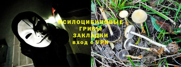 кокаин перу Верхнеуральск