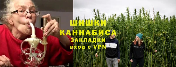 кокаин перу Верхнеуральск