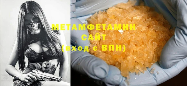 СК Верея
