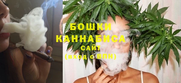 первитин Верхний Тагил
