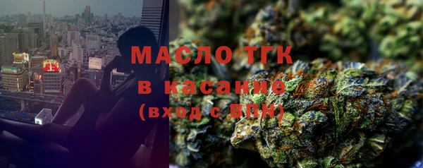СК Верея