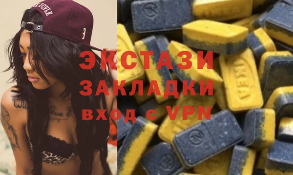кокаин перу Верхнеуральск