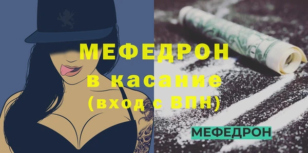 СК Верея