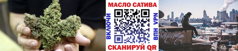 закладки Карталы Дистиллят ТГК жижа