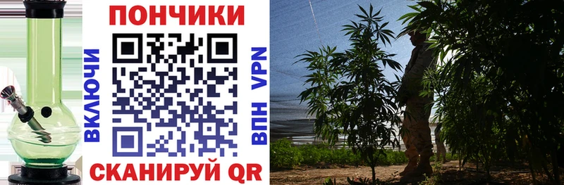 МАРИХУАНА Ganja  наркошоп  ссылка на мегу зеркало  Карталы 